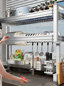 HANYUXUAN | Kitchen Multifunctional Drain Rack