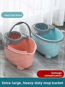 JIADONGLI | Large Heavy-Duty Rotating Mop Bucket