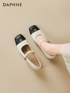 Daphne | Pointed Toe New Summer Design Easy On Mary Jane Flats