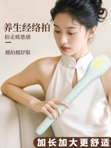 Gậy Đánh Massage Gối Bấm Dưỡng Sinh Gậy Đánh Lưng Và Vai Dụng Cụ Kích Thích Tự Nhiên Bằng Gỗ Và Nhựa Dùng Tại Nhà
