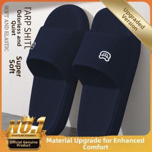 ADDTHIS | Non-slip Odor-resistant Comfortable Slippers