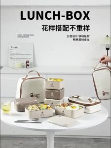 Microwaveable Food Preservation Bento Box Stainless Steel