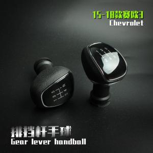 Bộ Phận Thay Thế Bộ Chuyển Số Chevrolet 15-18 Cảu 3 Bóng Điều Khiển Tay Cầm Cài Cắm Đầu Bộ Chuyển Số Tay Cầm