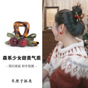 Lanxu Lanxu คลิปหนีบกระเป๋าเดินทางรถยนต์ฤดูใบไม้ร่วงฤดูหนาวสไตล์ใหม่ Sen System สาวเชอร์รี่โบว์คลิปเครื่องประดับผมอเนกประสงค์