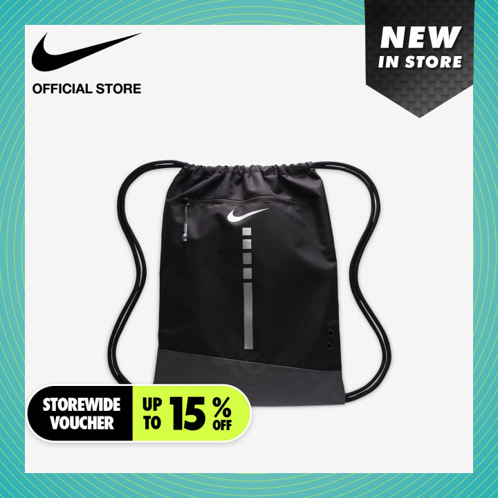Nike Men's Hoops Elite Drawstring Bag (17L) Black Lazada