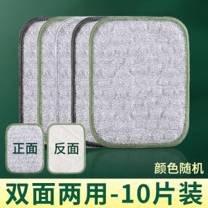 Double Layer Thickened Steel Wire Dishcloth Kitchen Special Use Non-Stick Oil Cotton Wool Dish Towel Scrubber Dish Wipe