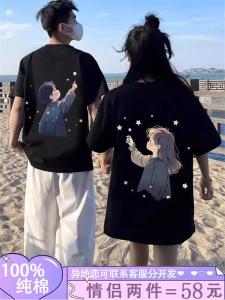 Unique Couple T-Shirts Cotton Short Sleeve Mens Womens Summer Fashion Korean Style Printed Loose Fit round Neck Top