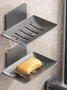 Wall-mounted Drill-free Soap Box