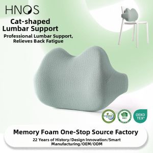 BOJIAJIAJU | Cat-Shaped Memory Foam Lumbar Cushion