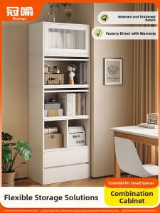 GUANYU | Modern Storage Cabinet for Bedroom and Living Room