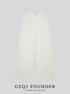 High Waist Wide Leg Casual White Jeans Womens Spring Autumn New Style Loose Fit Straight Cut Comfortable Cotton Denim Pants