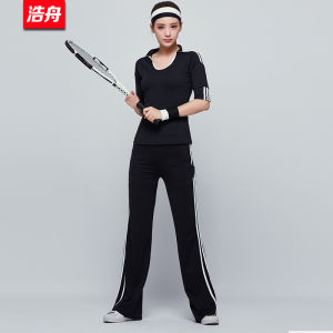 Haozhou Spring Autumn Fitness Clothes Yoga Womens New Gymnastics Square Dance Competition Dance Set 7103 Online Exclusive