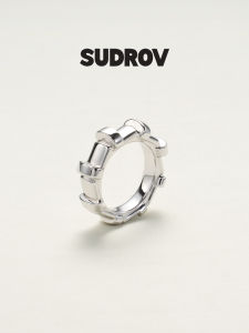 Minimalist Luxury Building Block Ring