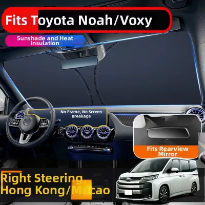 Sunshade for Toyota Noah 90 Series Voxy 80 RHD