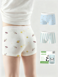 CHUYISHENG | Sterilized Disposable Cotton Underwear for Boys