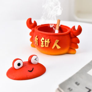 Creative น่ารัก Crab Claw Man Ashtray หรูหราตกแต่งห้องนั่งเล่นพร้อมฝาครอบ Anti Ash Ashtray