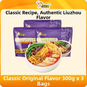 Haohuanluo | Spicy Speciality Liuzhou Rice Noodles