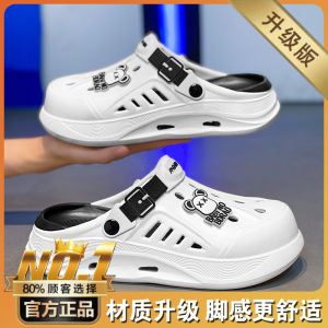 Closed Toe Half Slippers Womens Summer Outwear Slip-on Sports Sandals for Junior High School Students Thick Sole Non Slip Beach Hole Shoes