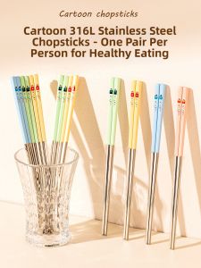 TREEJACK | Food-grade Slip-resistant Personal 316 Stainless Steel Chopsticks