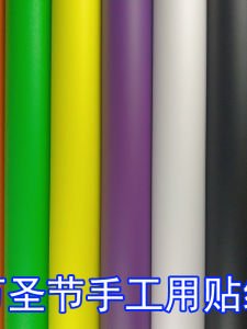 Halloween Handmade Stickers Toy Model PVC Waterproof Self Adhesive Back Adhesive Non Drying Adhesive Kindergarten School Creative