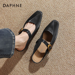 Daphne | Outwear Half Sandal Slippers Peep Toe Chunky Heel Nude Slip Ons
