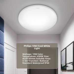 Philips | Waterproof Circular LED Ceiling Light