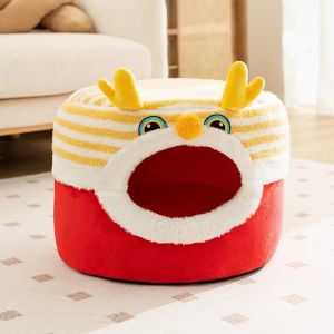 SHENJINGMAO | All Seasons Warm Security Cat Bed Closed