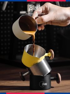 BINCOO | Concentrated Cup With Scale And Spout 100ml