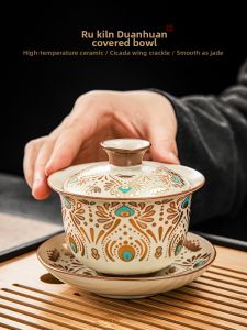 PUQI | High-end Gift Tea Cup With Lid Heat-resistant