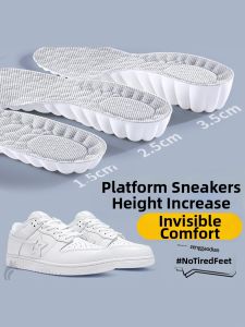 XIANZHAO | Elevating Invisible Shoe Insoles