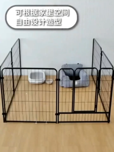 Pet Fence Adjustable 6Pcs Large space DIY Dog cage cat rabbit Fence high quality Dog Kennel