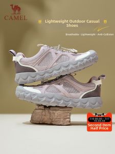 CAMEL | Thick Sole Summer Women Shoes