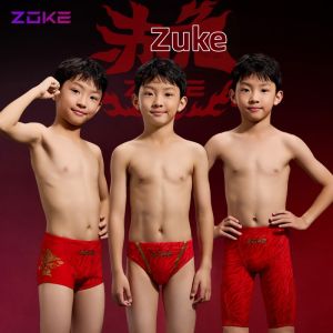 ZOKE | Professional Children Training Swimming Trunks Quick Dry