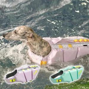 ZOOLAND Dog Life Vest High Buoyancy Reflective Strips Adjustable Straps For Water Safety