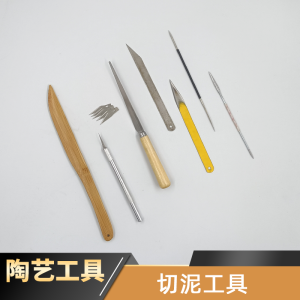 Clay Sculpting Knife Professional Pottery Shop Clay Cutting Tool Mug Mouth Digging Knife Artistic Bamboo Carving Tool