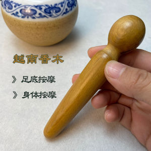 Vietnam Fragrant Wooden Massage Stick Manual Acupuncture Pen Wood Pedicure Solid Wood Foot Foot Press Acupoint Massage Stick Body