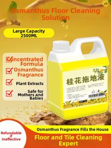 JIFANPAUL | Ginger Flower Fragrance Floor & Tile Cleaner