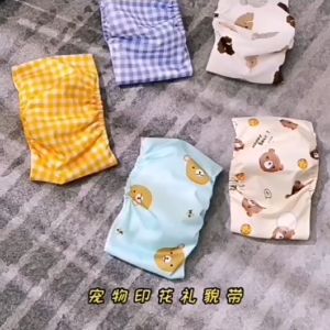 【READY-STOCK】Washable High Quality Waterproof Male Dog Physiological Pants Sanitary Underwear 防水公狗生理裤 可洗生理裤 宠物礼貌裤 卫生裤