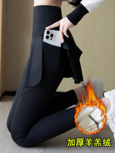 Womens Sharkskin Pants High Waist Nine Points Nylon Spandex Fleece Lined Thickened Autumn Winter plus Size Bottom Skirt
