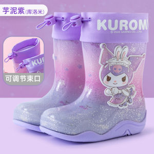 Kuromi Girls Rain Boots Childrens Anti-slip Soft Drawstring Tied Mouth Cute Meileti Short PVC Booties for Toddlers And Kids