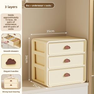 MEIZHUFU | Intimate Clothes Drawer-type Organizer Box