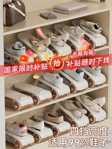 Adjustable Double Layer Shoe Rack Storage Organizer Plastic Shelf Partitioned No-Install Entrance Hall Shoe Stand Holder