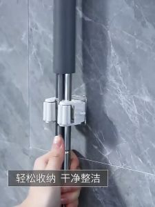 <Malsia Stock>Mop Hooks Holder Rack Wall Mounted Trackless Clamp Bathroom Broom Shelf Hanger Sangkut Penyangkut Clip