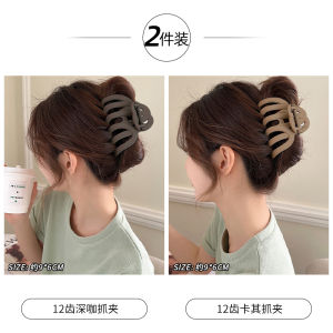 Large Pumpkin Grip Summer Hair Volume More than Barrettes Female Back Head 2024 New Arrival Updo Shark Clip Clip Hairware