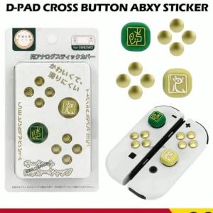NEW Limited D-pad Cross Button ABXY Key Sticker Joystick Thumb Stick Grip Cap Cover For Switch OLED Joypad Skin Case