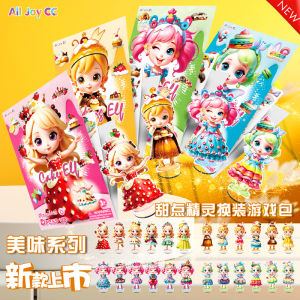 Đồ Chơi Tự Làm Không Cần Lắp Ráp Đồ Ăn Ngọt Fairy Princess Magically Đồ Chơi Trẻ Em Đồ Trang Trí Đồ Chơi Mô Phỏng Đồ Chơi Cho Bé Gái