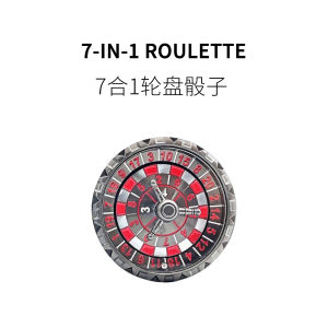 Stress Relief Fidget Spinner 7-in-1 Metal Dice Toy