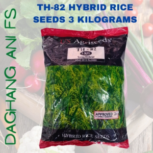 TH-82 TATAG HYBRID RICE SEEDS 3 KILOGRAMS PACK by SEEDWORKS Tatag Hybrid Rice Price In Bangladesh - Lazada