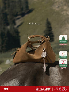 Unifine New Hobo Bag Large Capacity Suede Underarm Tote Womens Brown Single Shoulder Bag Casual Simple Style Commuter Bag