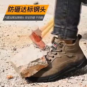 QINHUIZE Safety work shoes steel head anti smashing anti piercing high top winter Plush lightweight anti slip safety shoes